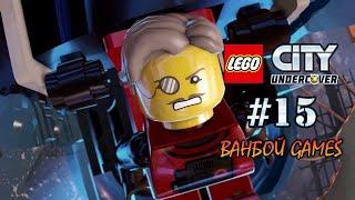 LEGO CITY Undercover, Глава 15, Прохождение