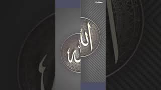 #aeshtic #sajjad #islamicstatus