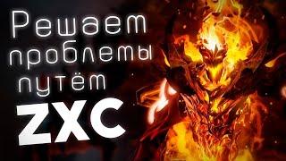 Dota 1 С нуля До топ 1 RDTB