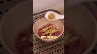 #广东靓汤[话题]##为你煲汤#滋补养生#瘦肉元气水#食疗小妙招 #养生