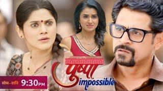 Pushpa Impossible 22 July Full Episode 352 #pushpaimpossible #virelvideo