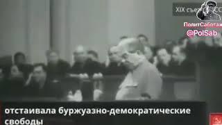 Несколько слов от товарища Сталина о современной миграционной системе РФ...