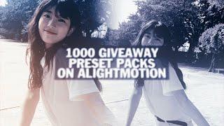 ALIGHT MOTION AE INSPIRED COLORINGS + TWITCH SHAKES & WATERMARKS PRESET (1K GIVEAWAY PACKS)