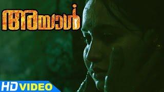 Ayal Malayalam Movie Scenes | Lakshmi Sharma Finds Out About Lena & Lal | Iniya | Lakshmi Sharma