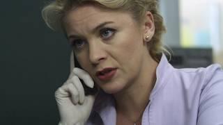 След. 1074 серия - ФЭС по вызову | Криминальные сериалы