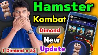 Hamster Kombat Diamond New Update || Hamster Kombat Coin का क्या होगा ?