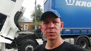 MAN TGX-420.Бак омывателя,разбираю!