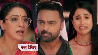 Anupamaa Today Episode NEW PROMO | 18 November 2024