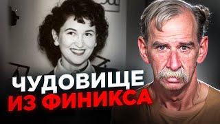 Только 7 лет спустя все узнали правду! дело Адель Кертис / Тру Крайм