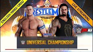 WWE 2K18| Universal Championship Match - Lovers of Game