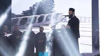 Kabarnos - Irinika Kyrie Eleison Me (Live, Lebanon)