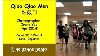 (Line Dance) Qiao Qiao Men 敲敲门 - Irene Yeo