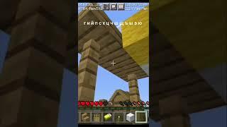 MINECRAFT НО Я ДОЛЖЕН СОБРАТЬ ВЕСЬ АЛФАВИТ @wicsur #майнкрафт #алфавит #майнкрафталфавит