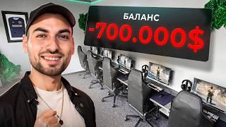 ОТКРЫЛ КИБЕРКЛУБ ЗА 200.000$