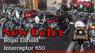 Review #RoyalEnfield #Interceptor650 สีใหม่ สวยแค่ใหน โดนใจสีอะไรกันบ้าง ลองไปชมดูกันครับ