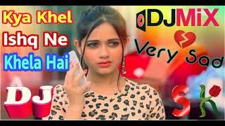 bewafa DJ gana 2022Ankur kumar Hindi song