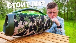 Стоит ли покупать JBL BOOMBOX 3? Вся Правда спустя 6 Месяцев!