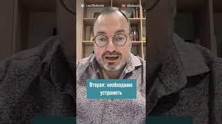Царит ли в нынешнем Путине саморазрушение, замешанное на садомазофакторах? @BelkovskiyS  #белковский