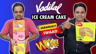 Vadilal Ice Cream Cake ! Ice Cream Cakes Review ! Best Ice Cream Cakes in India ! Ice Cream Review