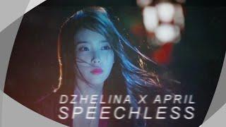 Speechless - Multifemale [collab with ApriL Nadya]