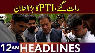 PTI Big Announcement | Headlines 12 AM | 21 October 2024 | Lahore Rang | J201S