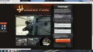 #1 Как Зарегистрироваться в Crossfire