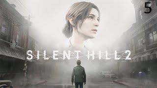 КЕРАМБА ПРОХОДИТ SILENT HILL 2 REMAKE. ЧАСТЬ 5. ФИНАЛ.