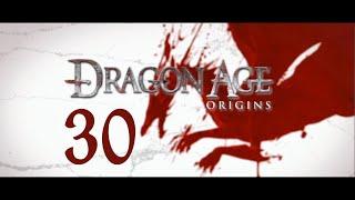 Dragon Age Origins NIGHTMARE 30: The Harvesters of Amgarrak