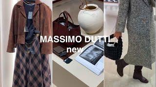 MASSIMO DUTTI️ NEW из КОЖИ  и ЗАМШИ/ОБЗОР с примеркой