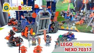 LEGO NEXO KNIGHTS НЕКСО НАЙТС РЫЦАРИ 70317 Фортрекс ОБЗОР + Розыгрыш минифигурок.[музей GameBrick]