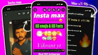 insta pro max | Remention Story + Sound | iOS Emojis + All iOS Fonts | Round Edge Story iOS Insta