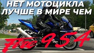 Лучший спортбайк за 250 тысяч. Honda cbr954rr fireblade. @EnginesView