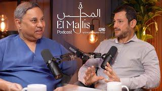 Ep .35: Digestive Health During Ramadan: Dr Nigel Beejay, Consultant Gastroenterologist