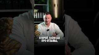 Эмоции, которые продают! Секретные фишки продаж. Техника продаж