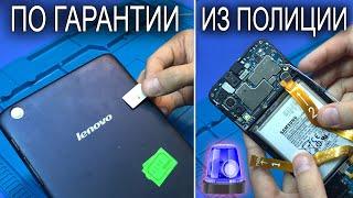 РЕМОНТ ПО ГАРАНТИИ / Lenovo не видит сим карту | Пытались уничтожить Samsung A50