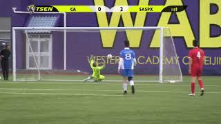 APAC Soccer 2018 WAB Finals Highlights