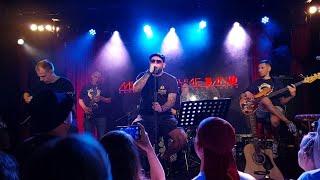 Акустический концерт МНОГОТОЧИЕ BAND, Москва, клуб 16 ТОНН, 15.06.2023