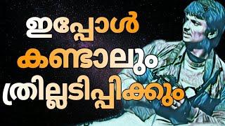 Tamil Thriller Movies | Top Suspense Thriller Films | Top Rated Thriller | Film Focus | Ko Movie