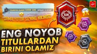 BAN TITULLARINI OLISHNI O'RGANAMIZ  / ENG NOYOB TITULLARDAN BIRI / PUBG MOBILE UZ