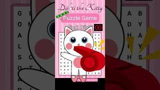 Easy Mode | Let's Play Dihtti the Kitty's Puzzle Game! | Find: Dihtti  #games #dihttithekitty#puzzle