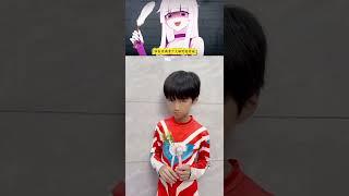 小丑女被奥特曼挠脚心#家庭小游戏#开心一家人#小丑女#奥特曼
