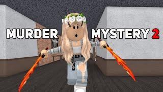 Играю в Murder Mystery 2 в Roblox (Шериф и Мардер)