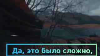 Я отпустил тебя. Видео стих Читает Виктор Молчанов