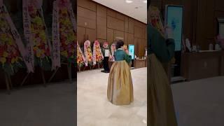 펄 명주 혼주한복 #감각한복 #혼주한복대여 #혼주한복 #고급한복 #hanbok #shorts