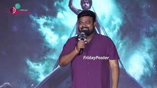 Venky Kudumula Speech At Kingston Movie Pre Release Event | Kingston | GV Prakesh | Friday Poster