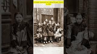 A female dependent of a Qing Dynasty family in 1901,China
