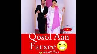 farxiya Kabayare - Qabso Gacanta Oo Qoys Ila Wadaag