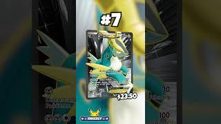 Top 10 Plasma Storm Pokemon Cards