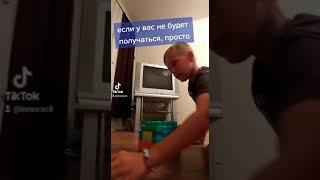Строим из конструктора