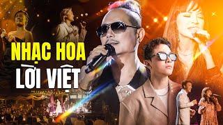 Tuyệt Phẩm Nhạc Hoa Lời Việt Bất Hủ - Nghe 1000 Lần Vẫn Cuốn | Vicky Nhung, Mai Tiến Dũng...